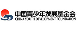 中國青少年發展基金會